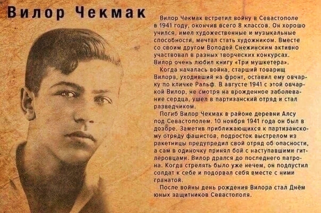 ОБЯЗАТЕЛЬНО прочтите!.